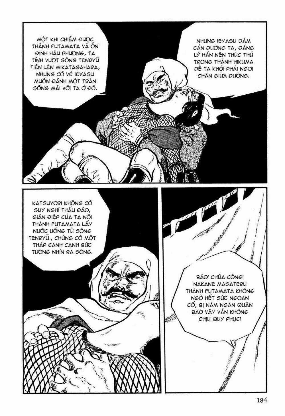 Hanzou No Mon Chapter 59.1 trang 35