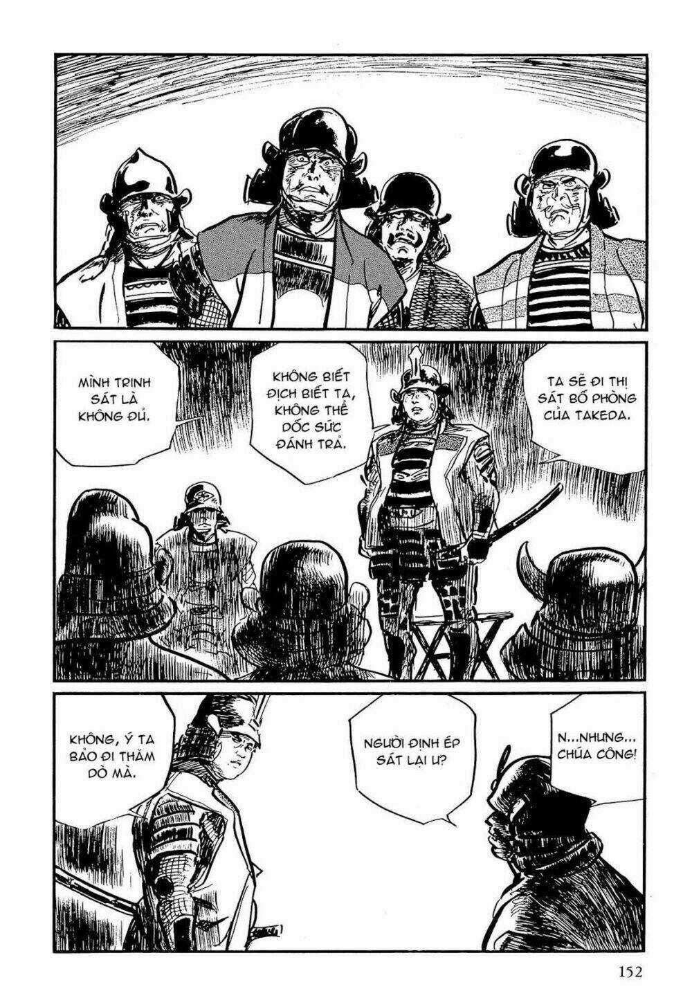 Hanzou No Mon Chapter 59.1 trang 4