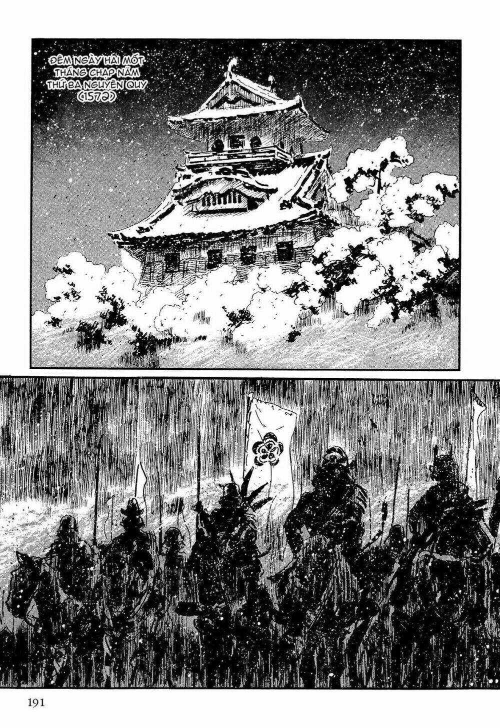 Hanzou No Mon Chapter 59.1 trang 42
