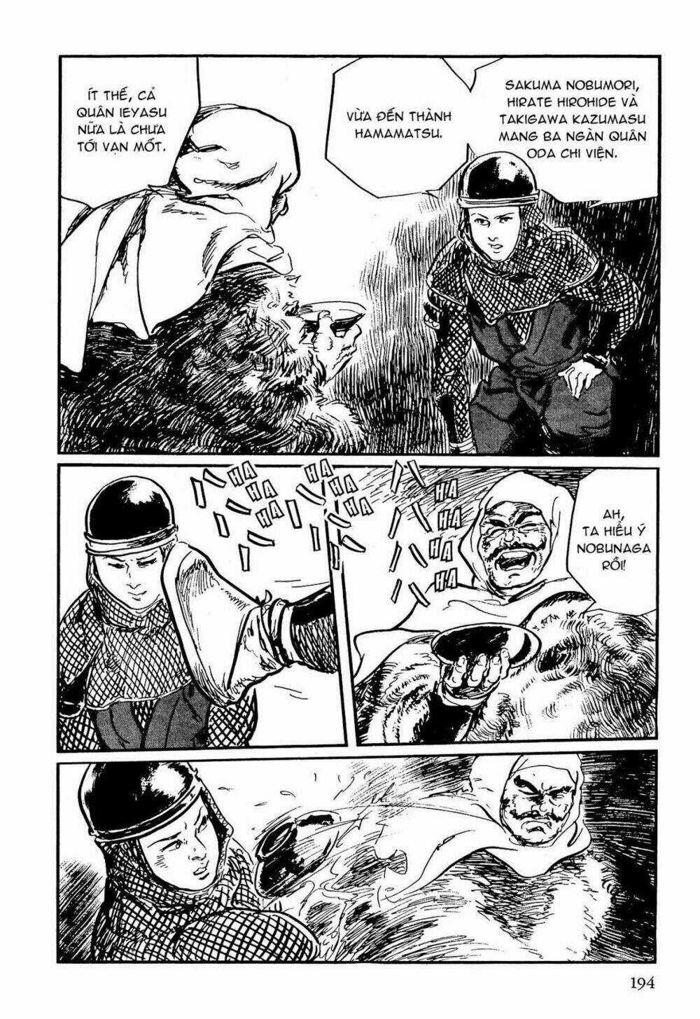 Hanzou No Mon Chapter 59.1 trang 45