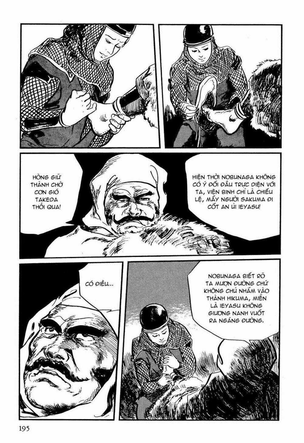 Hanzou No Mon Chapter 59.1 trang 46