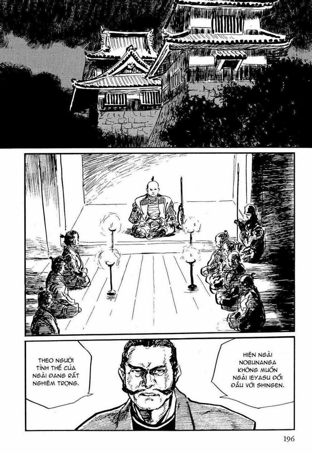Hanzou No Mon Chapter 59.1 trang 47