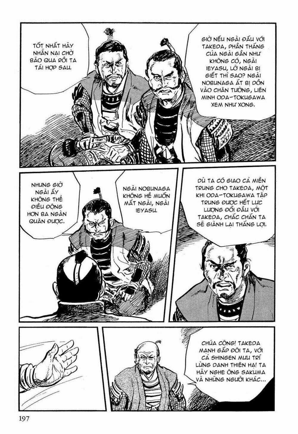 Hanzou No Mon Chapter 59.1 trang 48
