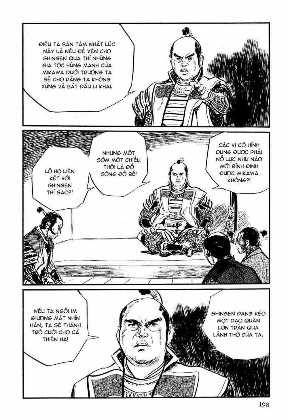 Hanzou No Mon Chapter 59.1 trang 49