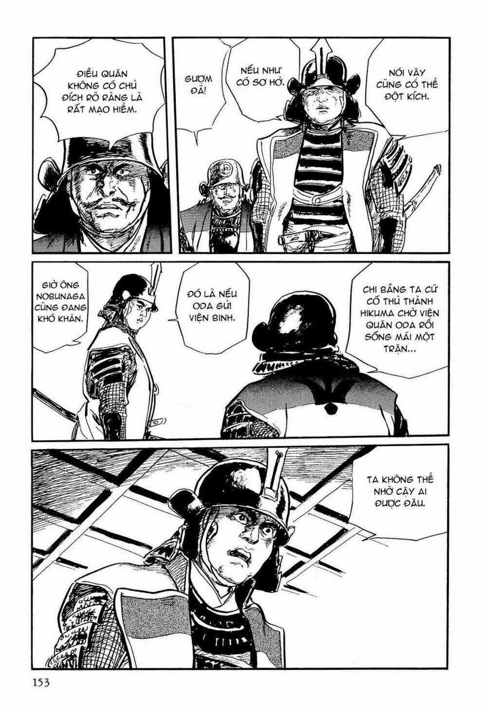 Hanzou No Mon Chapter 59.1 trang 5