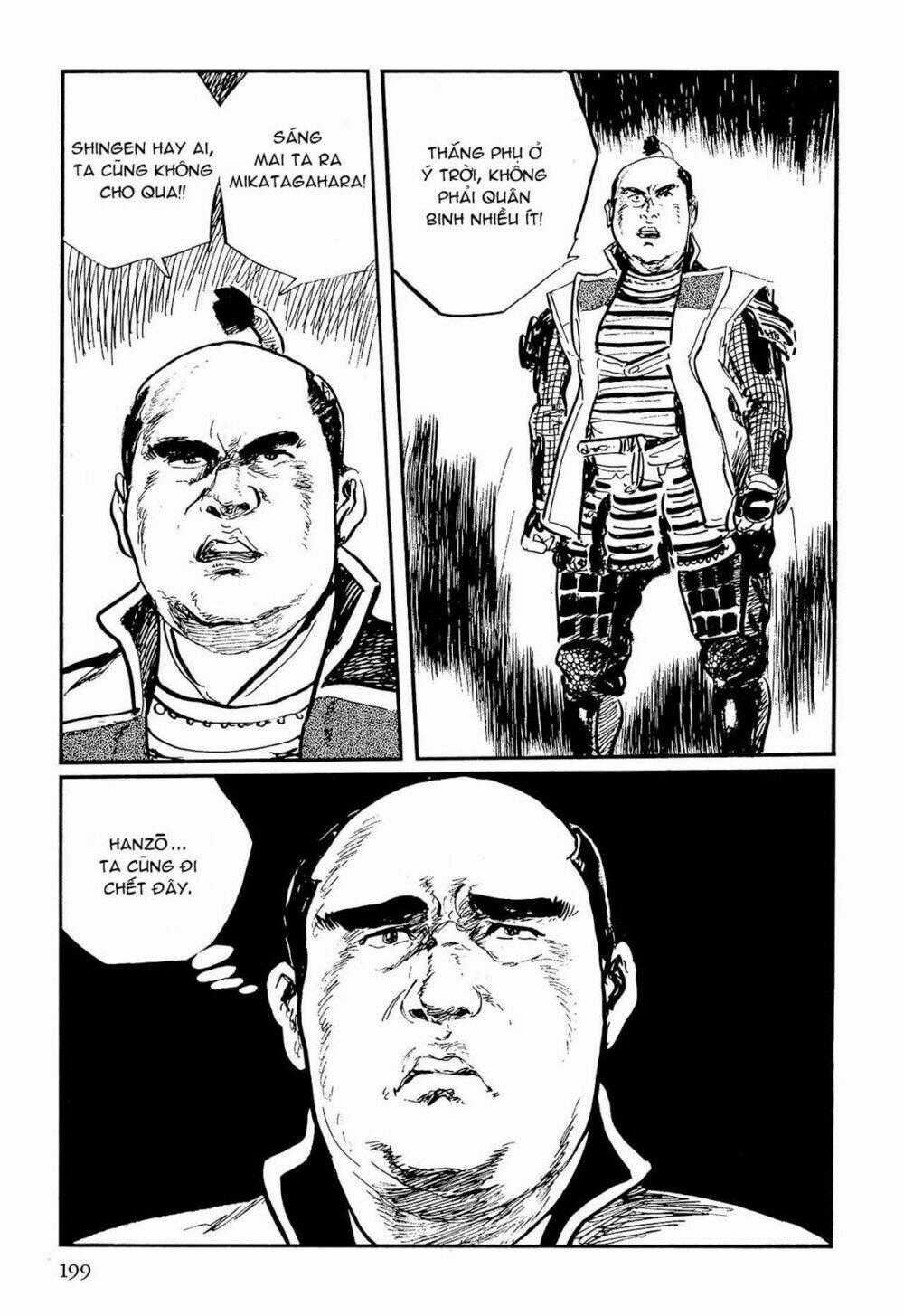 Hanzou No Mon Chapter 59.1 trang 50