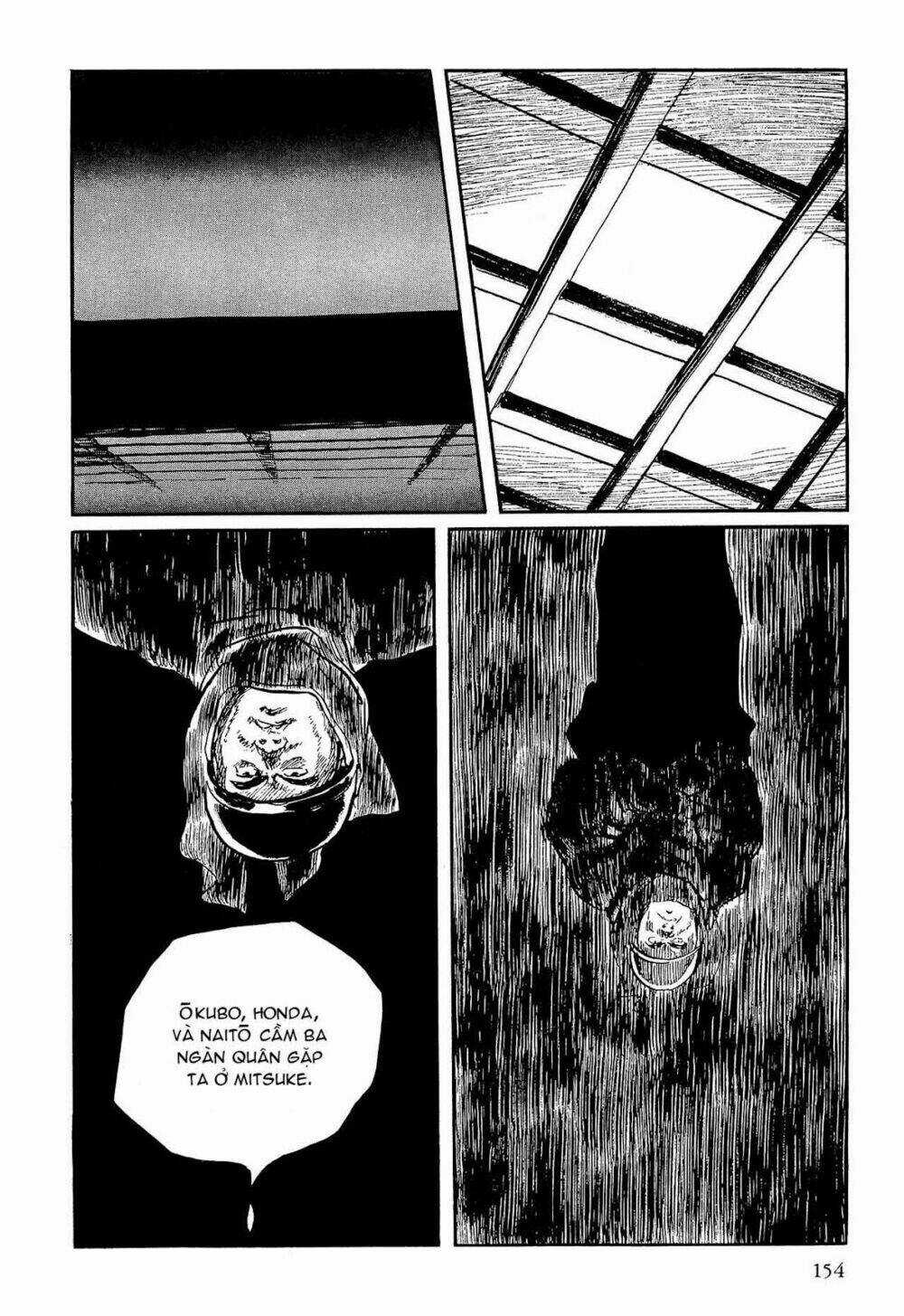 Hanzou No Mon Chapter 59.1 trang 6