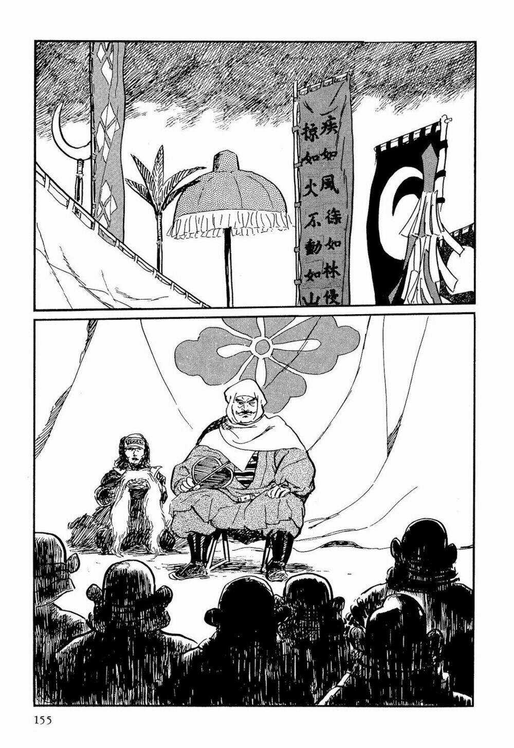 Hanzou No Mon Chapter 59.1 trang 7