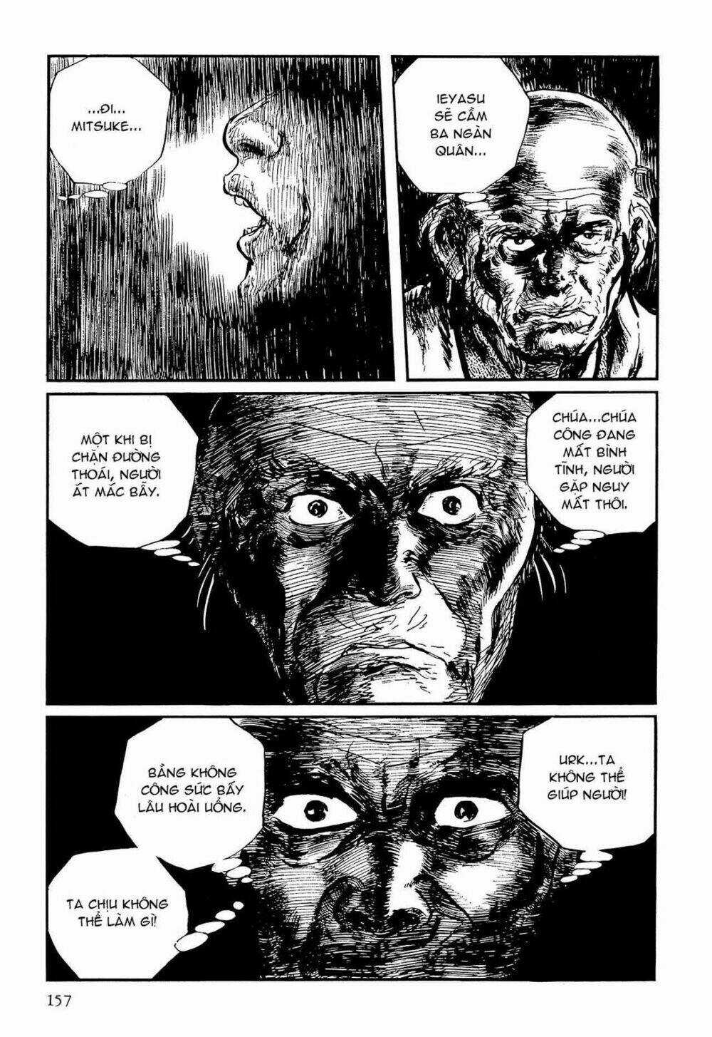 Hanzou No Mon Chapter 59.1 trang 9
