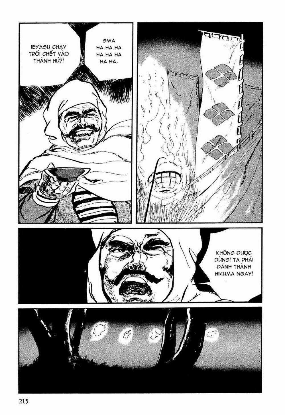 Hanzou No Mon Chapter 59.2 trang 14