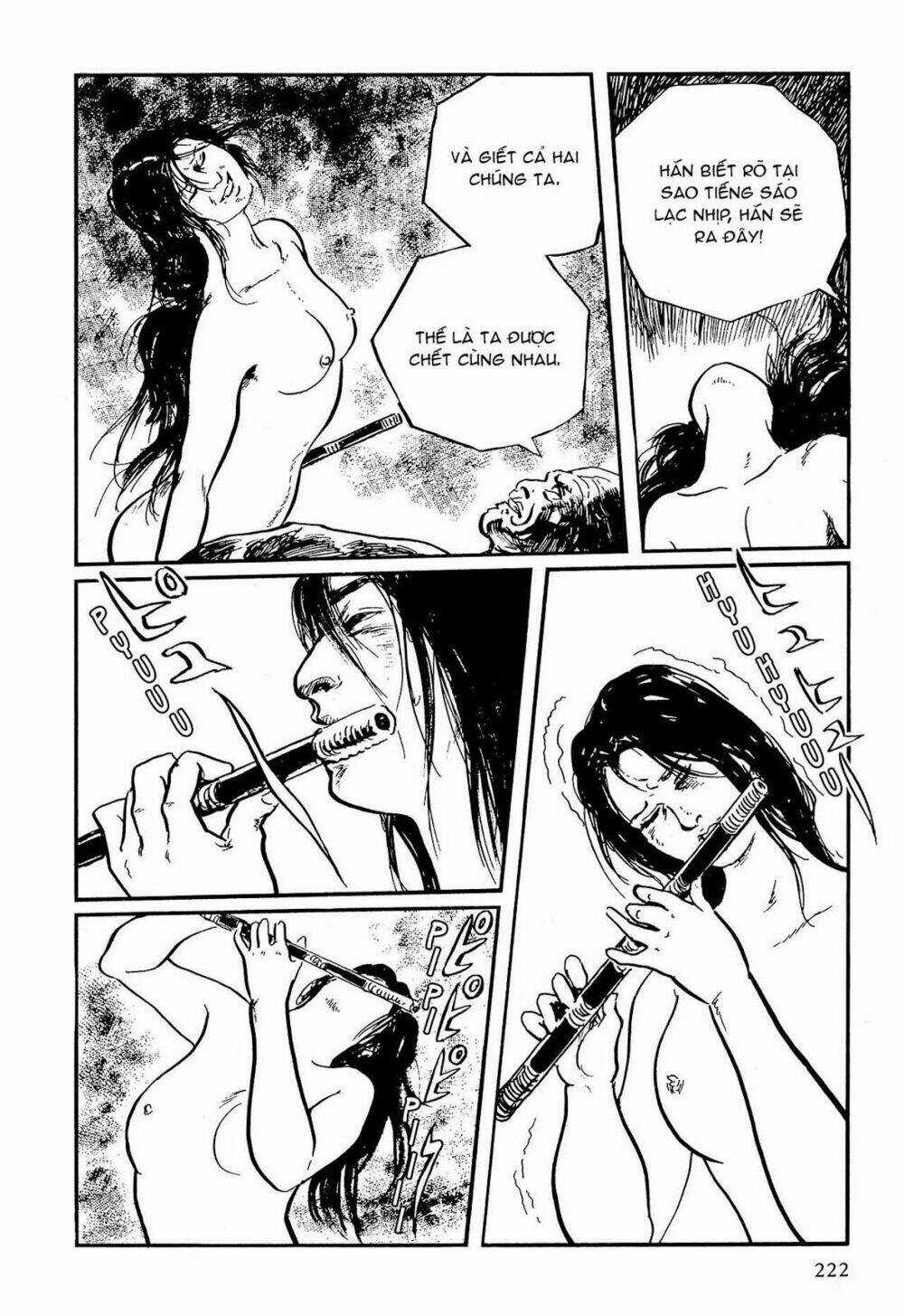 Hanzou No Mon Chapter 59.2 trang 21