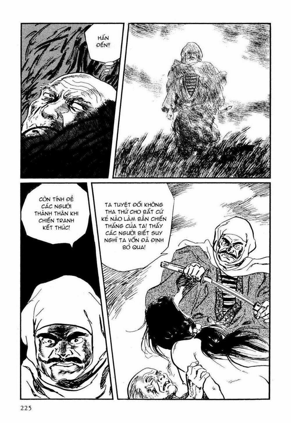 Hanzou No Mon Chapter 59.2 trang 24