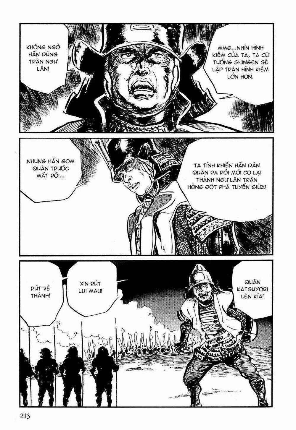 Hanzou No Mon Chapter 59 trang 12