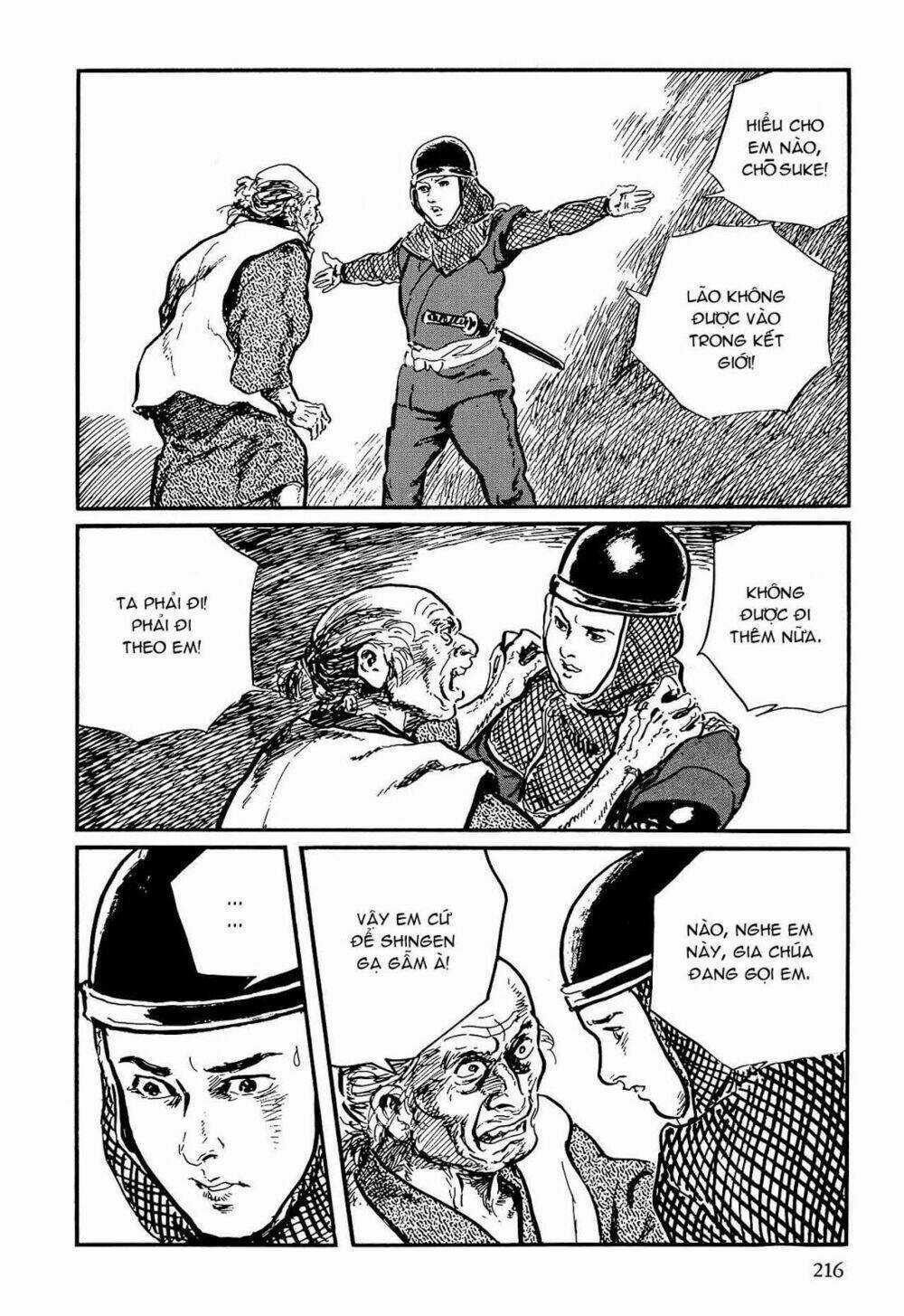 Hanzou No Mon Chapter 59 trang 15