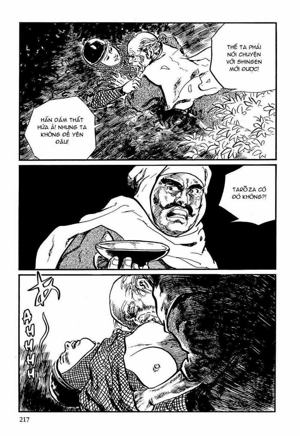 Hanzou No Mon Chapter 59 trang 16