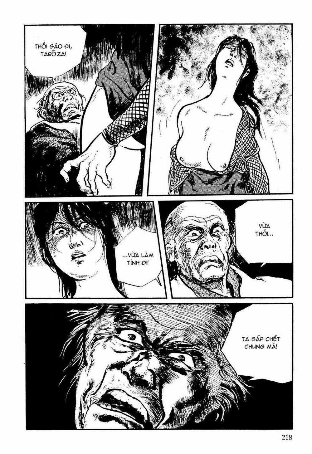 Hanzou No Mon Chapter 59 trang 17