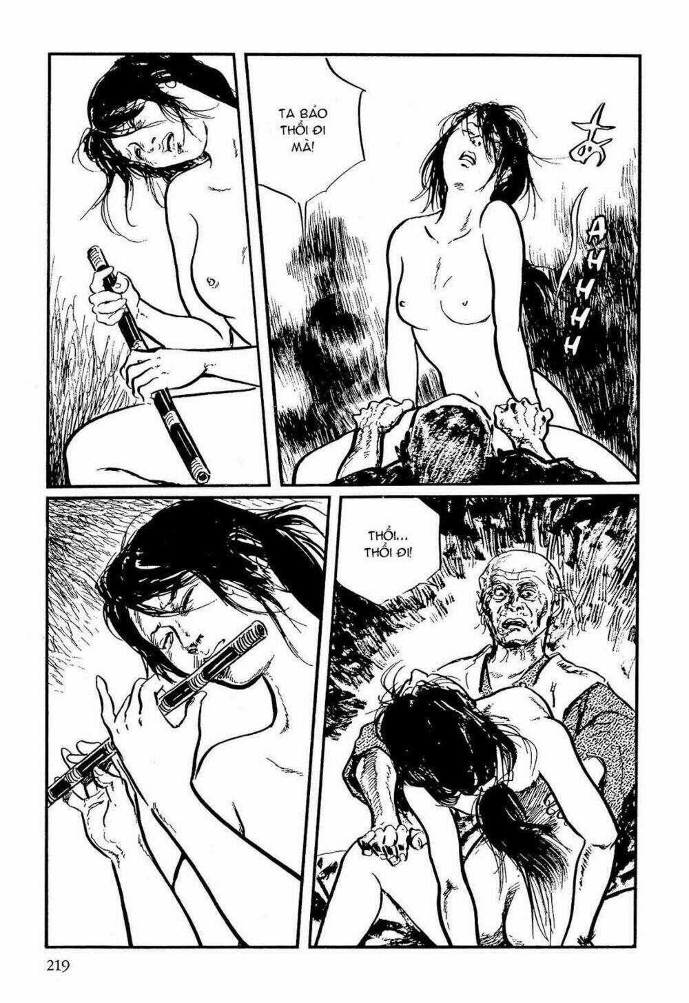 Hanzou No Mon Chapter 59 trang 18