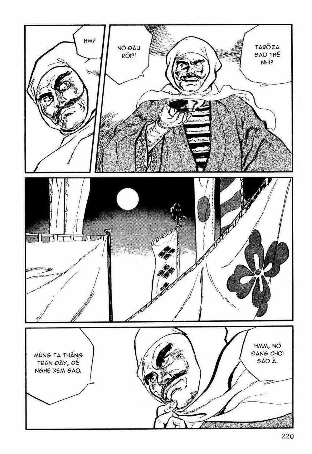 Hanzou No Mon Chapter 59 trang 19