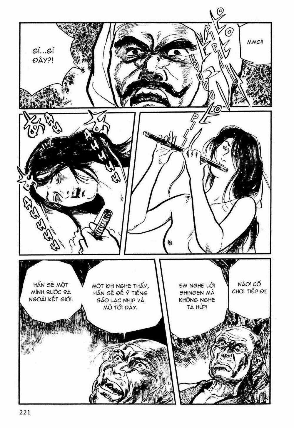 Hanzou No Mon Chapter 59 trang 20