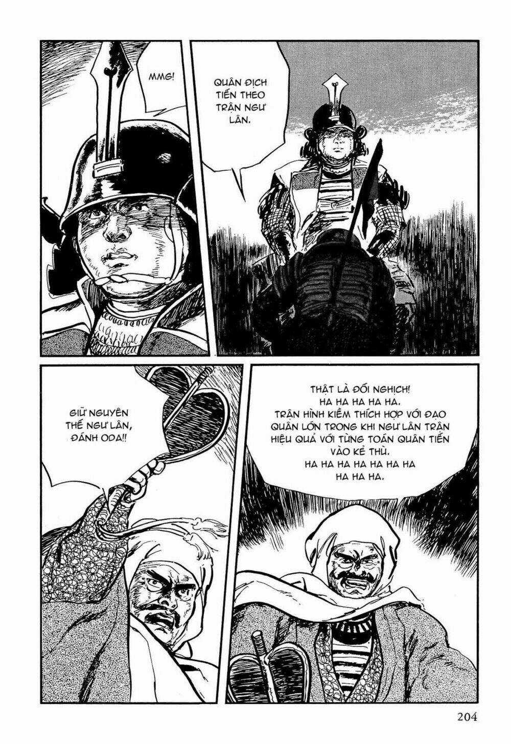 Hanzou No Mon Chapter 59 trang 4