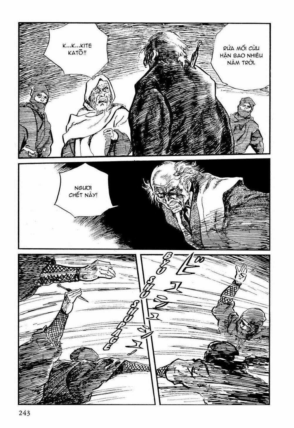 Hanzou No Mon Chapter 59 trang 42