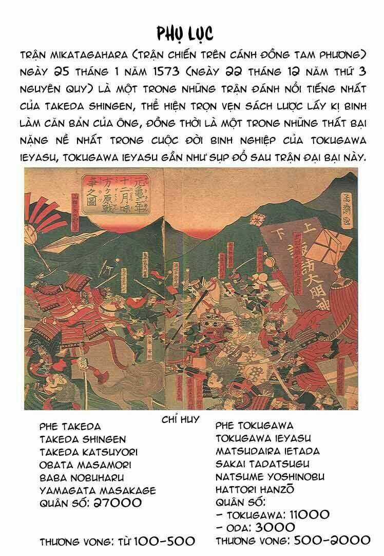 Hanzou No Mon Chapter 59 trang 48