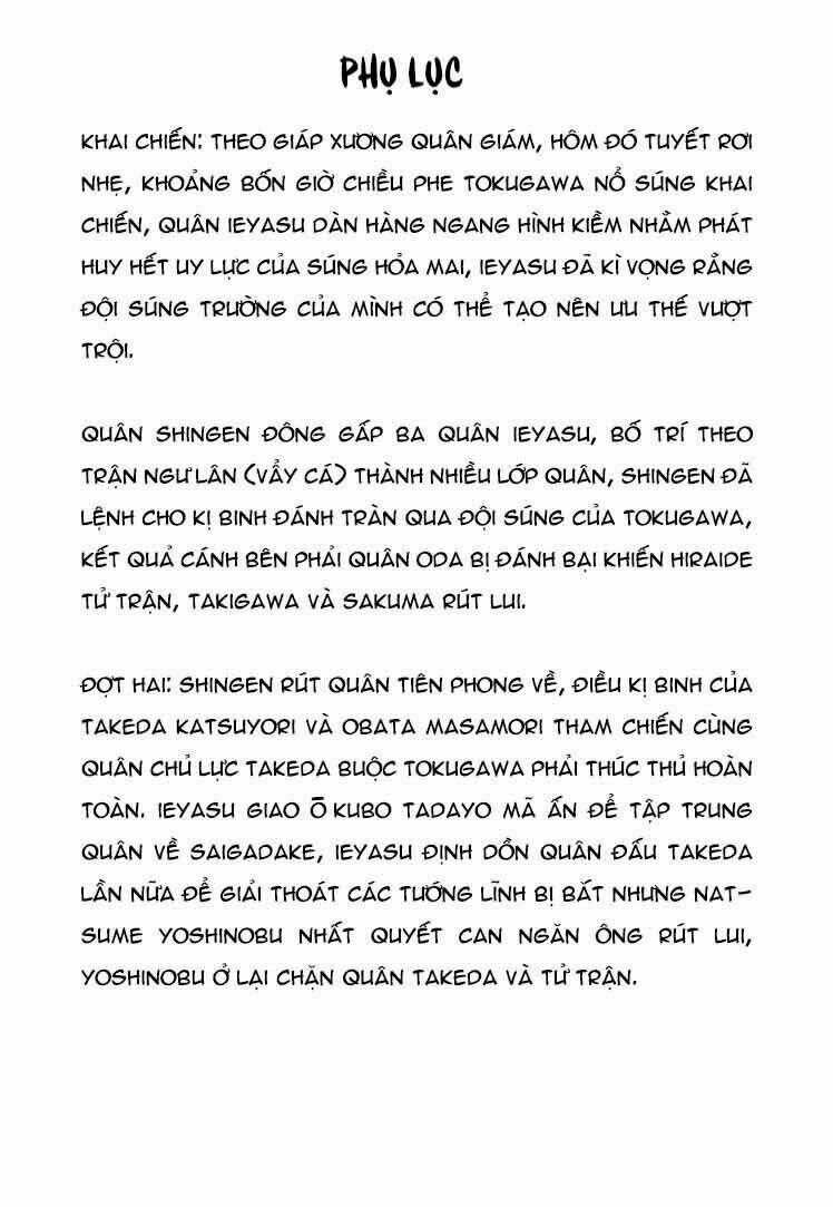 Hanzou No Mon Chapter 59 trang 49