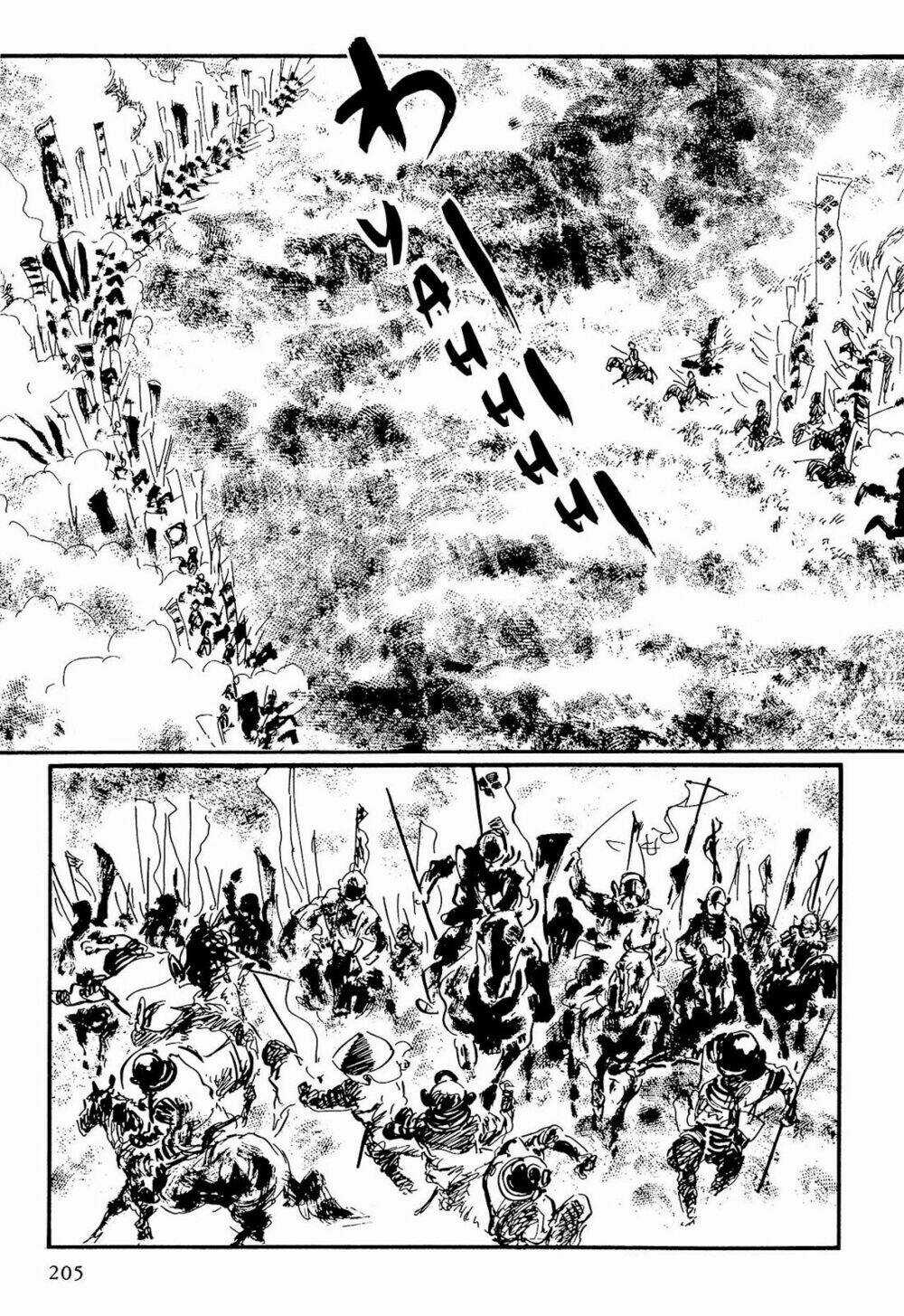 Hanzou No Mon Chapter 59 trang 5