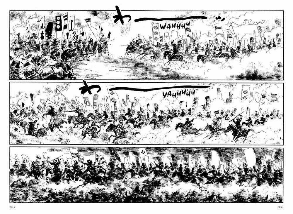 Hanzou No Mon Chapter 59 trang 6