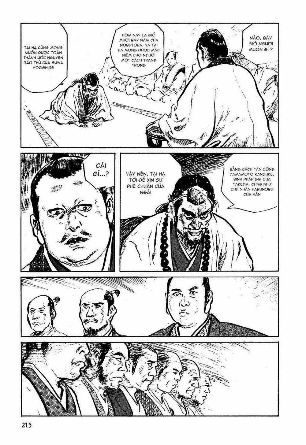 Hanzou No Mon Chapter 6 trang 12