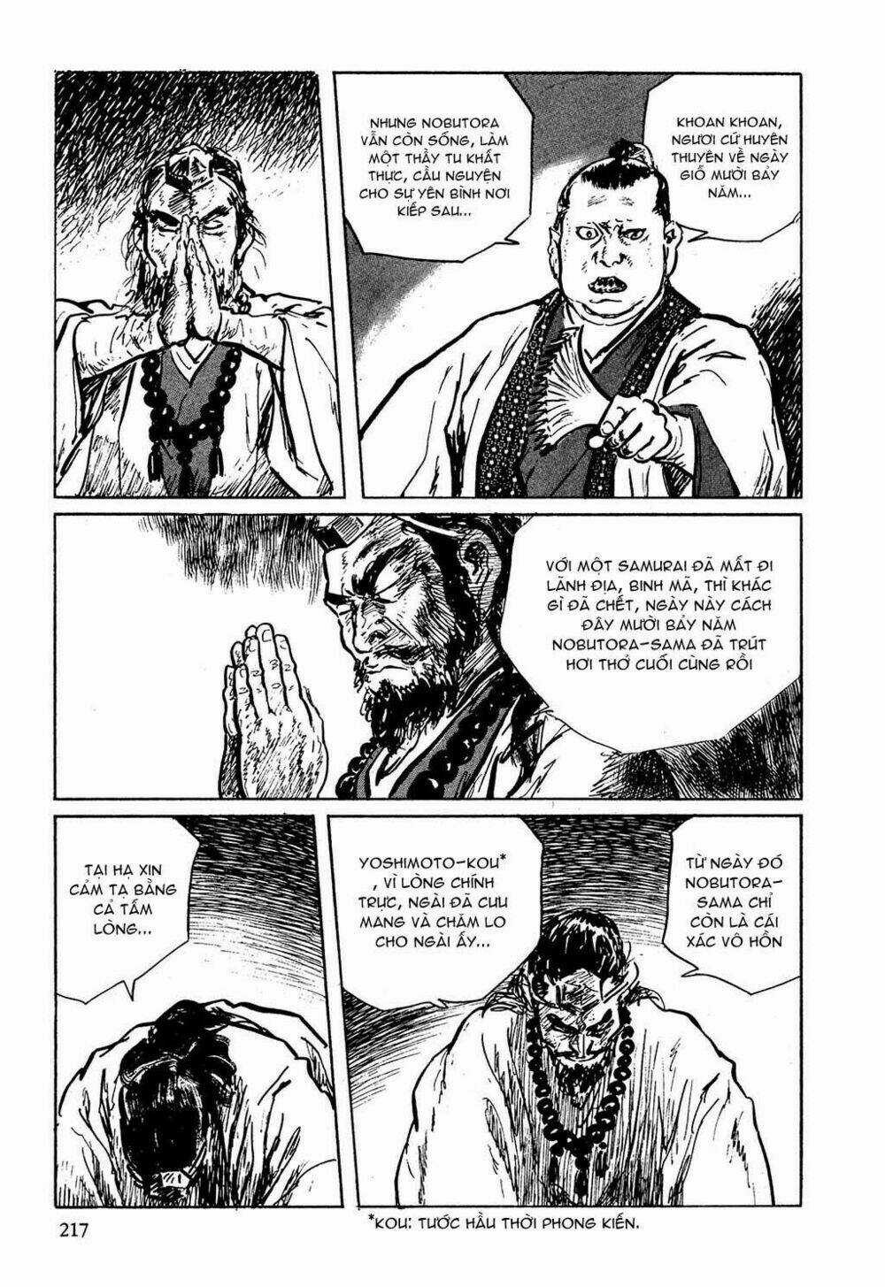 Hanzou No Mon Chapter 6 trang 14