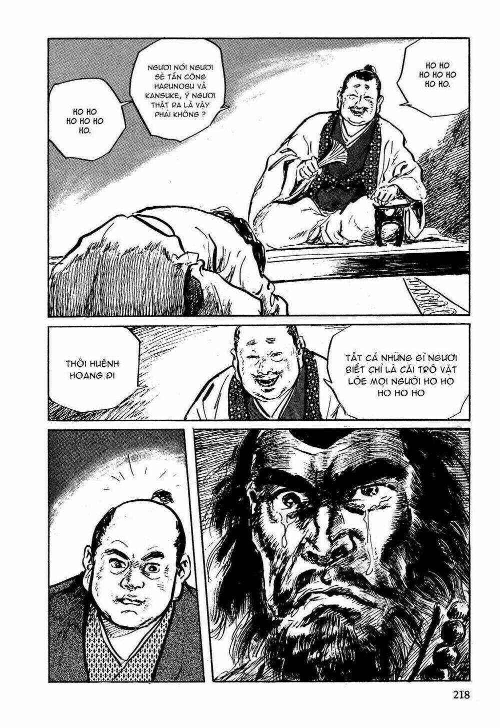 Hanzou No Mon Chapter 6 trang 15