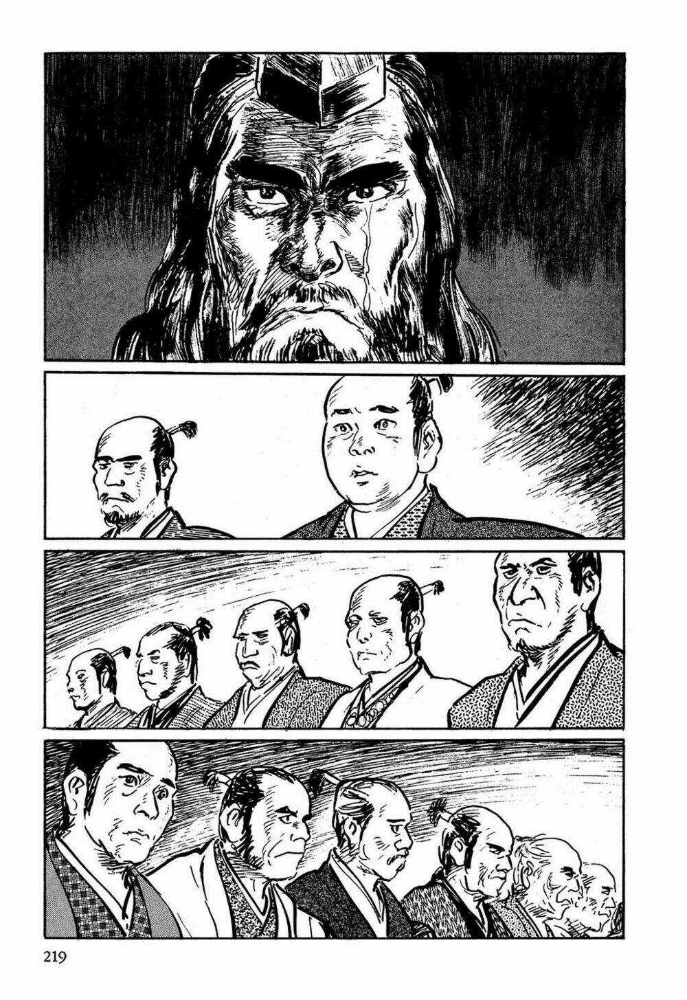 Hanzou No Mon Chapter 6 trang 16