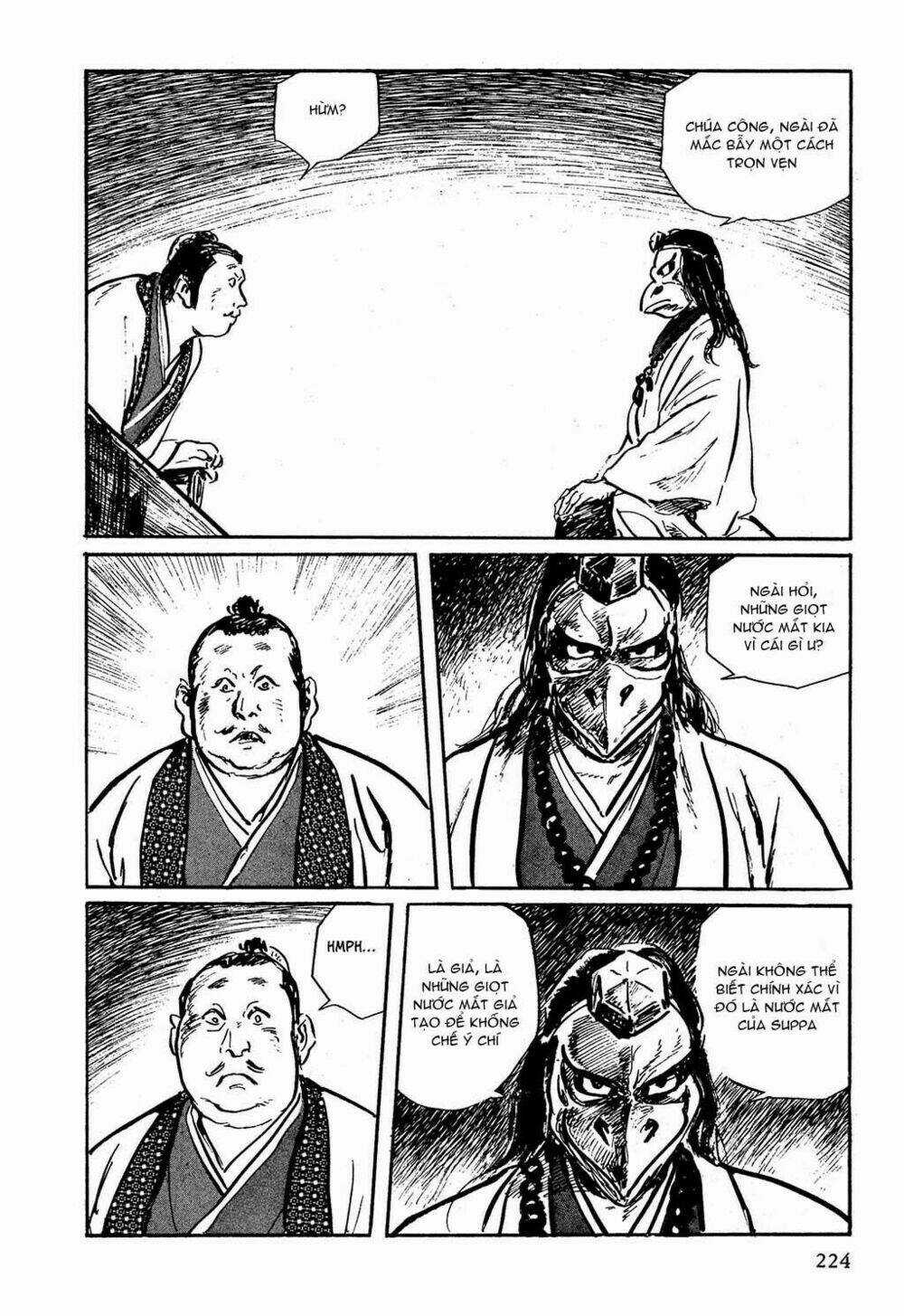 Hanzou No Mon Chapter 6 trang 21