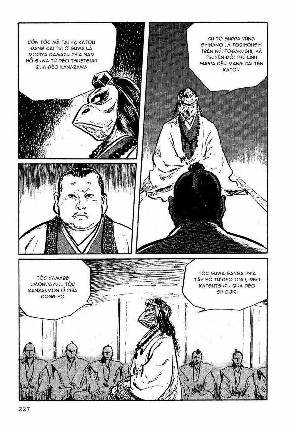 Hanzou No Mon Chapter 6 trang 24