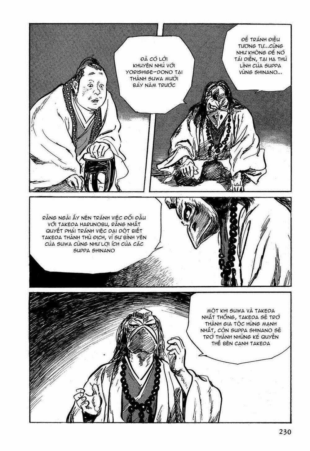 Hanzou No Mon Chapter 6 trang 27