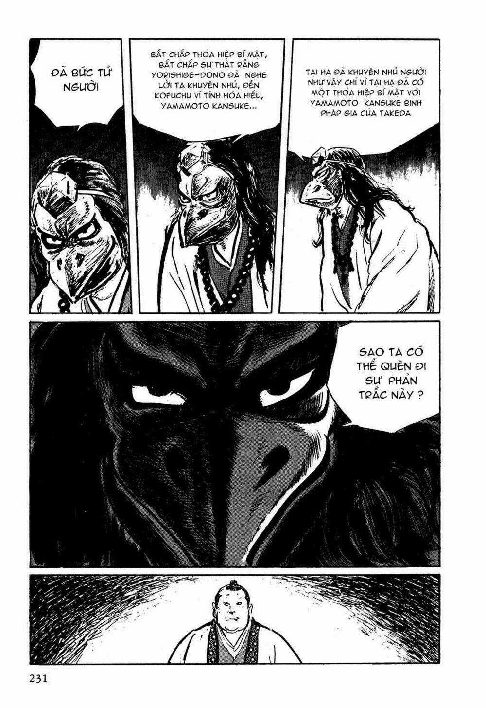 Hanzou No Mon Chapter 6 trang 28