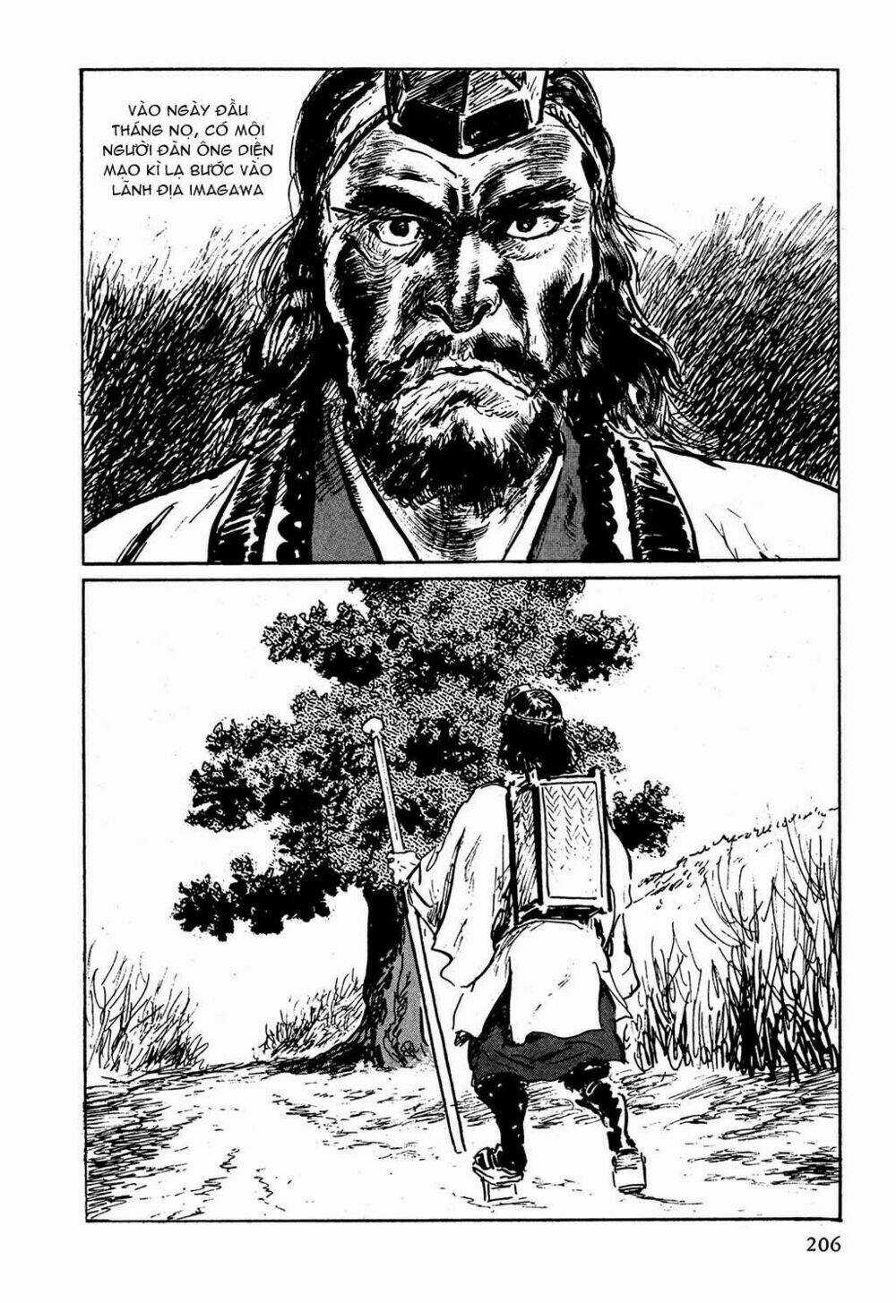 Hanzou No Mon Chapter 6 trang 3