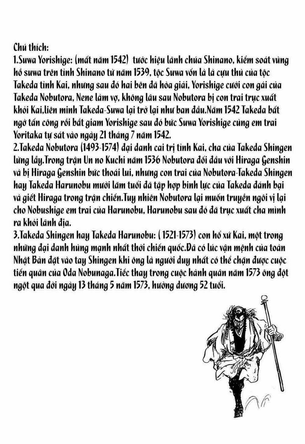 Hanzou No Mon Chapter 6 trang 31