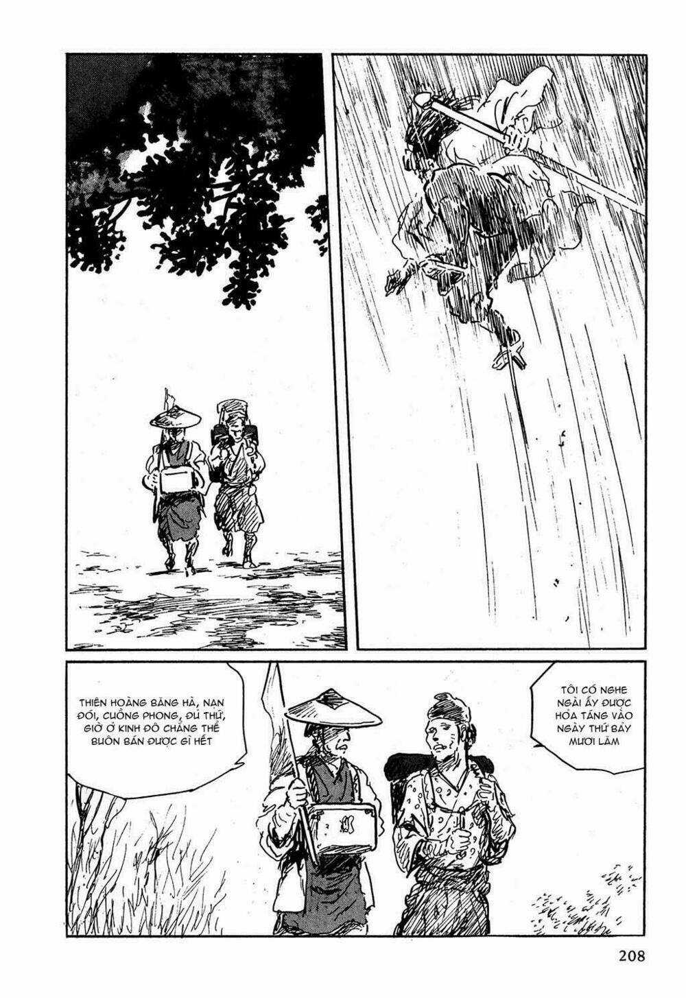 Hanzou No Mon Chapter 6 trang 5