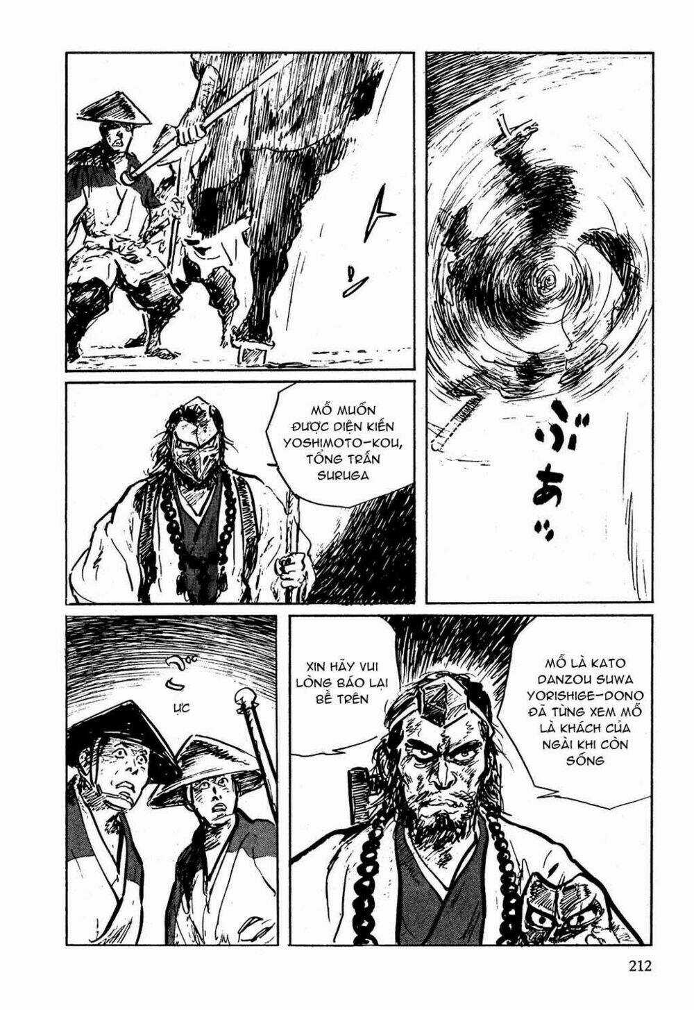 Hanzou No Mon Chapter 6 trang 9