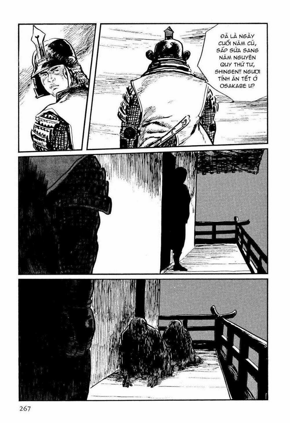 Hanzou No Mon Chapter 60 trang 18