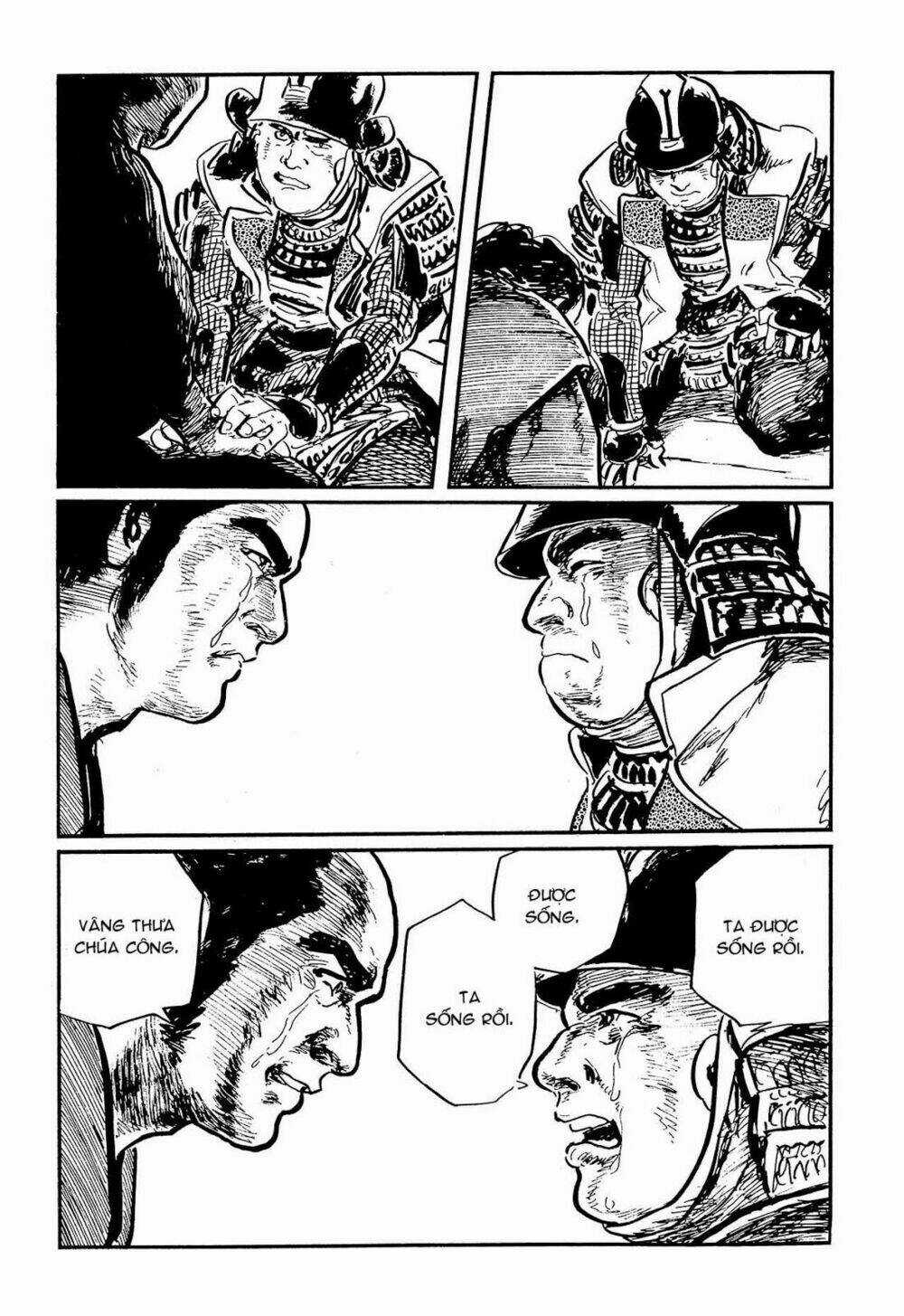 Hanzou No Mon Chapter 60 trang 22