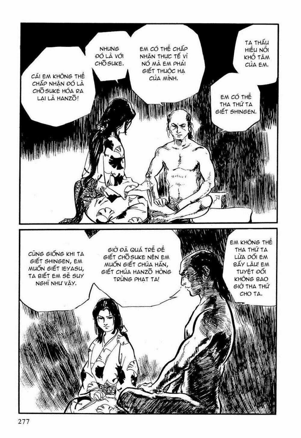 Hanzou No Mon Chapter 60 trang 28