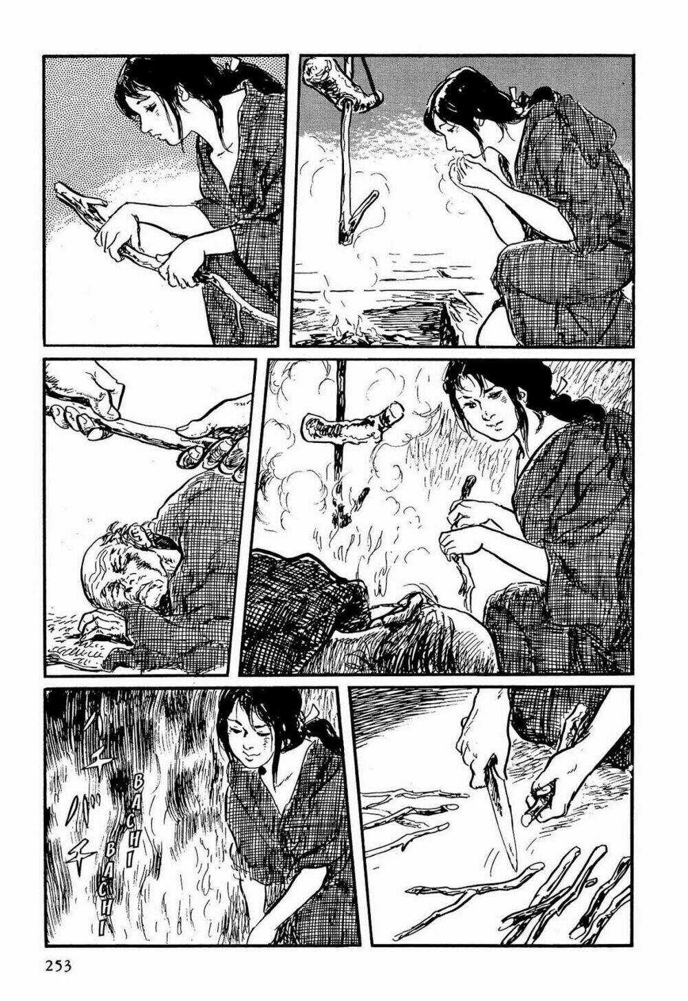 Hanzou No Mon Chapter 60 trang 4