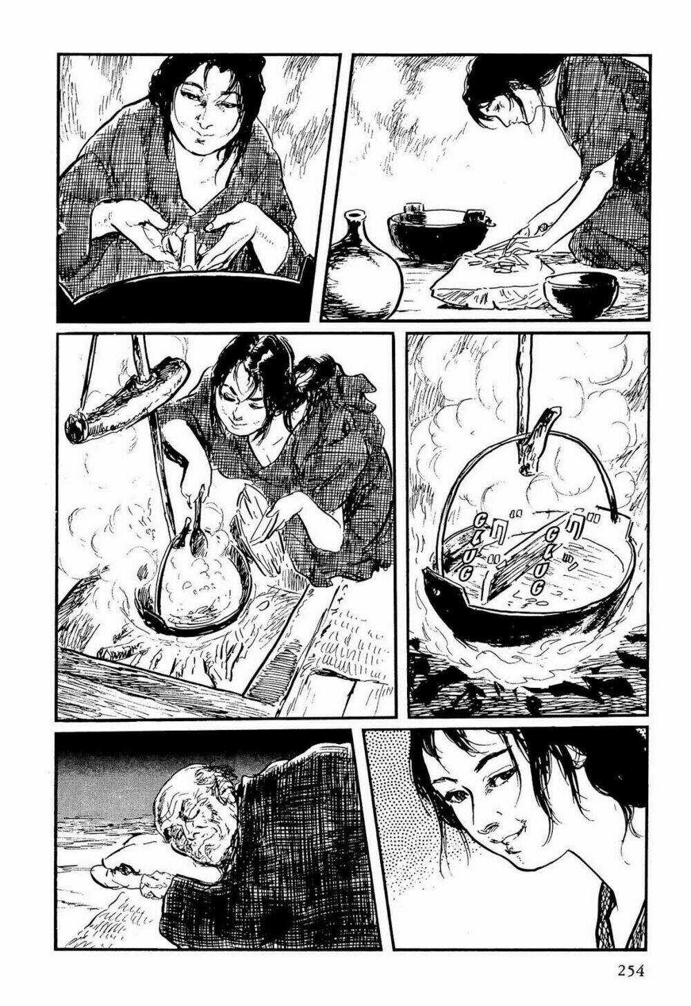 Hanzou No Mon Chapter 60 trang 5