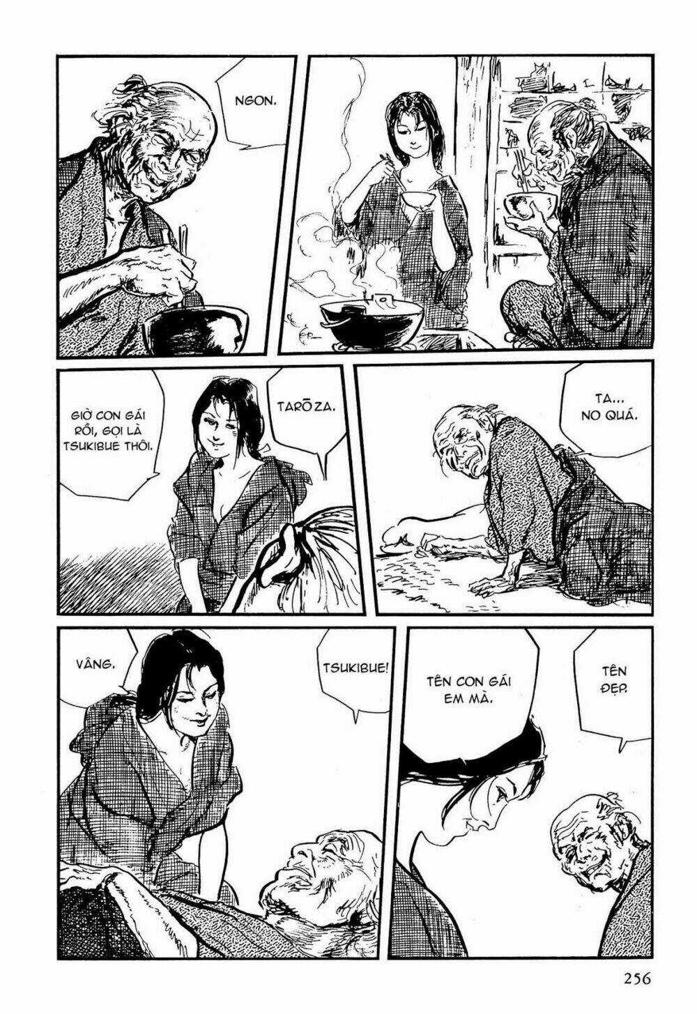 Hanzou No Mon Chapter 60 trang 7