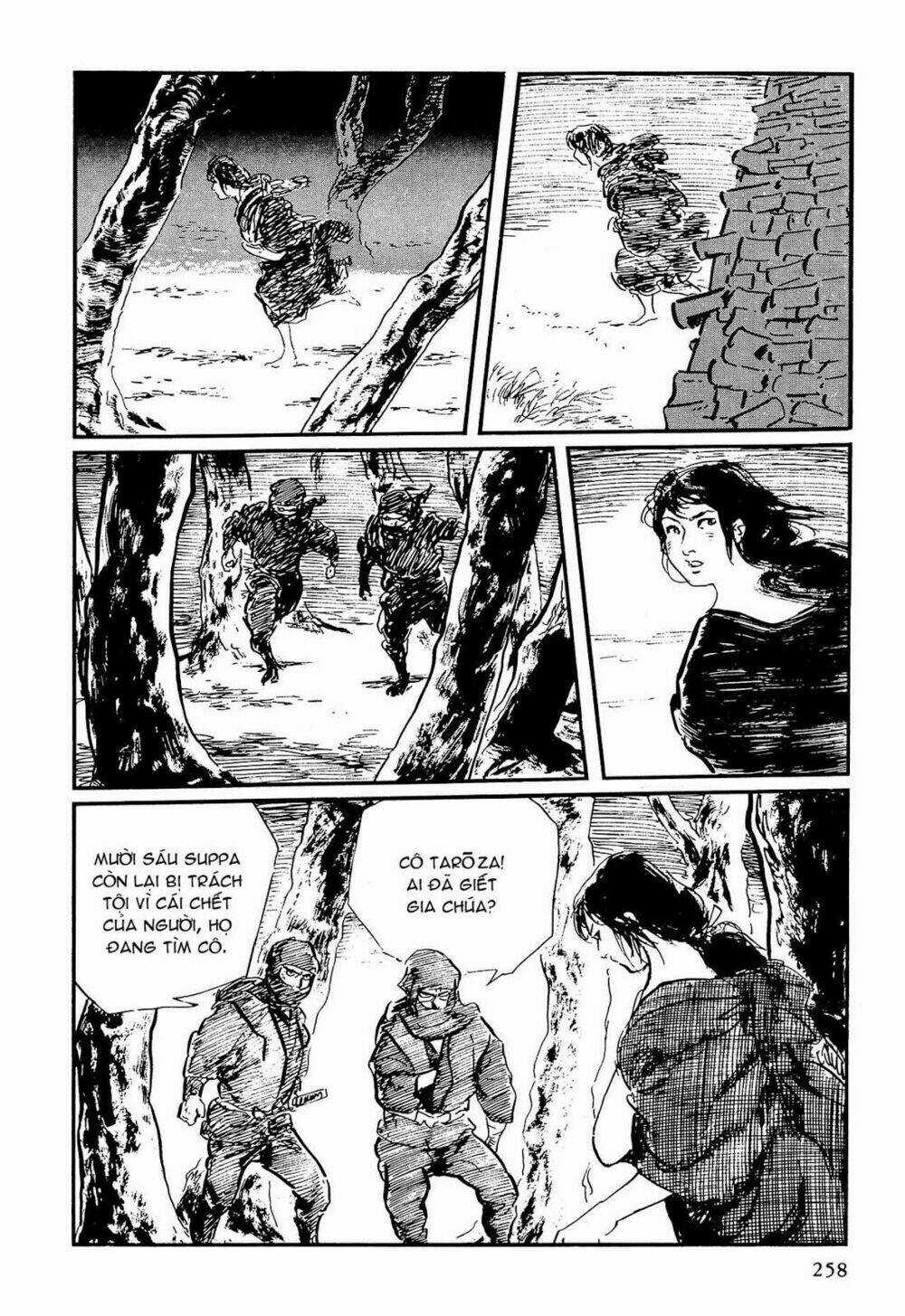 Hanzou No Mon Chapter 60 trang 9