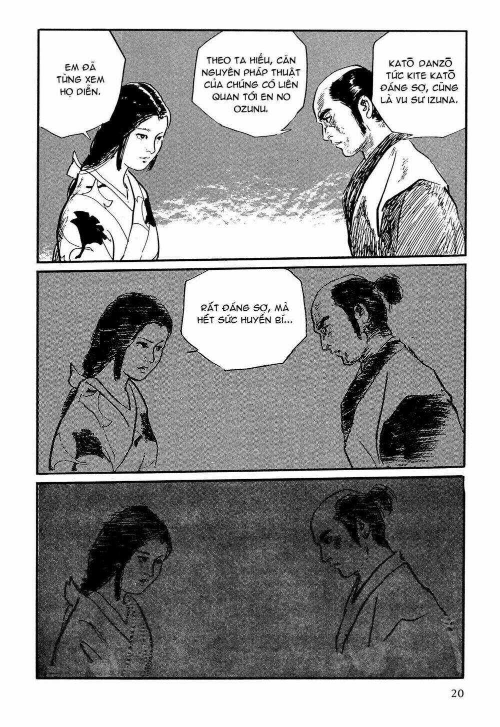 Hanzou No Mon Chapter 61 trang 18