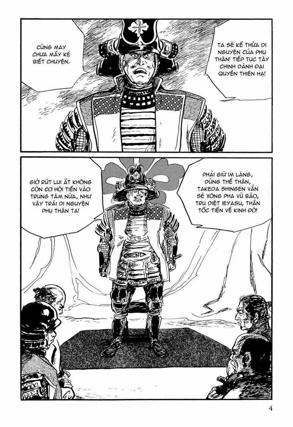 Hanzou No Mon Chapter 61 trang 2